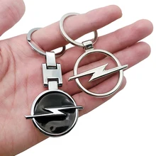 Стильный серебристый металлический автомобильный брелок для ключей, брелок для ключей, автомобильный брелок для ключей Opel insignia zafira corsa astra chaviro