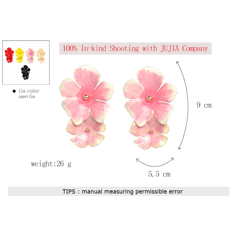 JUJIA корейский модный Шарм-цветок серьги для девочек женские элегантные вечерние серьги
