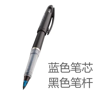 Япония Pentel TRJ50 эскизная ручка CEO авторучка мультипликационная гелевая ручка ручная роспись эскизная ручка 1 шт - Цвет: Синий