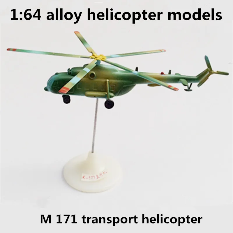 

1:64 alloy helicopter models,M 171 transport helicopter model,metal casting,children's favorite educational toys, free shipping