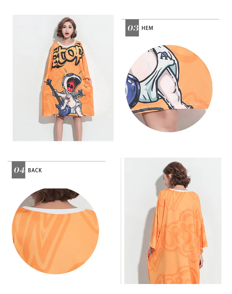 女装（1色+优雅修身）_04