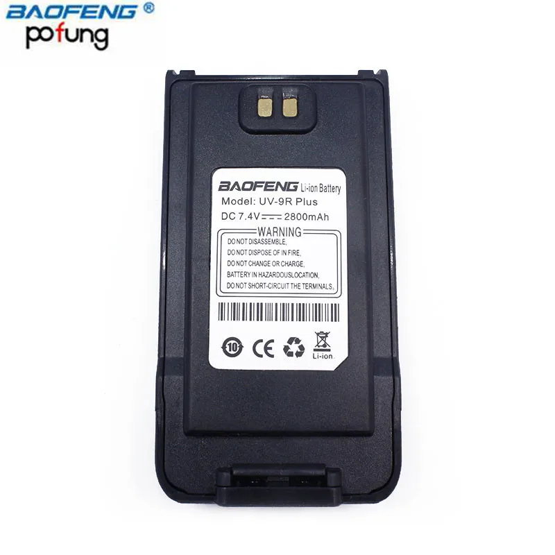 

Baofeng UV-9R Plus DC 7.4V 2800mAh Li-ion Battery for Waterproof UV9R Plus Walkie Talkie UV 9R Plus Ham Portable Two Way Radio