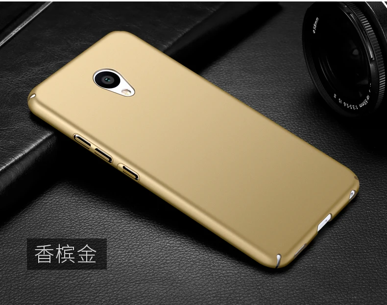 Мода Корпус Для Meizu M5 мини Case 360 Тонкий Жесткий матовый PC Phone Задняя Крышка Fundas