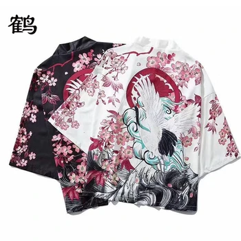 

Kimono 2020 News Fashion Crane Men Haori Yukata Japanese Style Samurai Costume Clothing Jacket Kimono Shirt Hip Hop Clothes