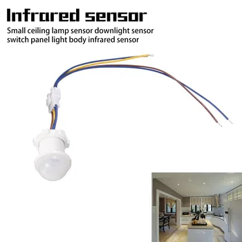 

Led Sensor Lights Sensor Downlight Sensor Switch Panel Light Body Infrared Sensor Smart Switch Controller