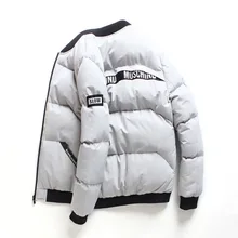 Мужская зимняя куртка, Мужская куртка с воротником, молодежная красивая куртка, новая куртка с хлопковой подкладкой, парки