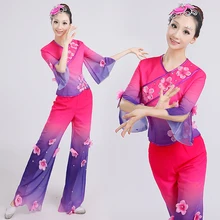 Древнекитайский костюм классический китайский танец костюмы янгко, градиент цветок наклейка с женщиной барабан сценическая одежда для представлений