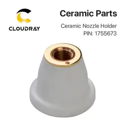 Cloudray Лазерная керамика oem-контакт 1349171/1755673 сопла держатель для волокно лазерной резка головы Бесплатная доставка