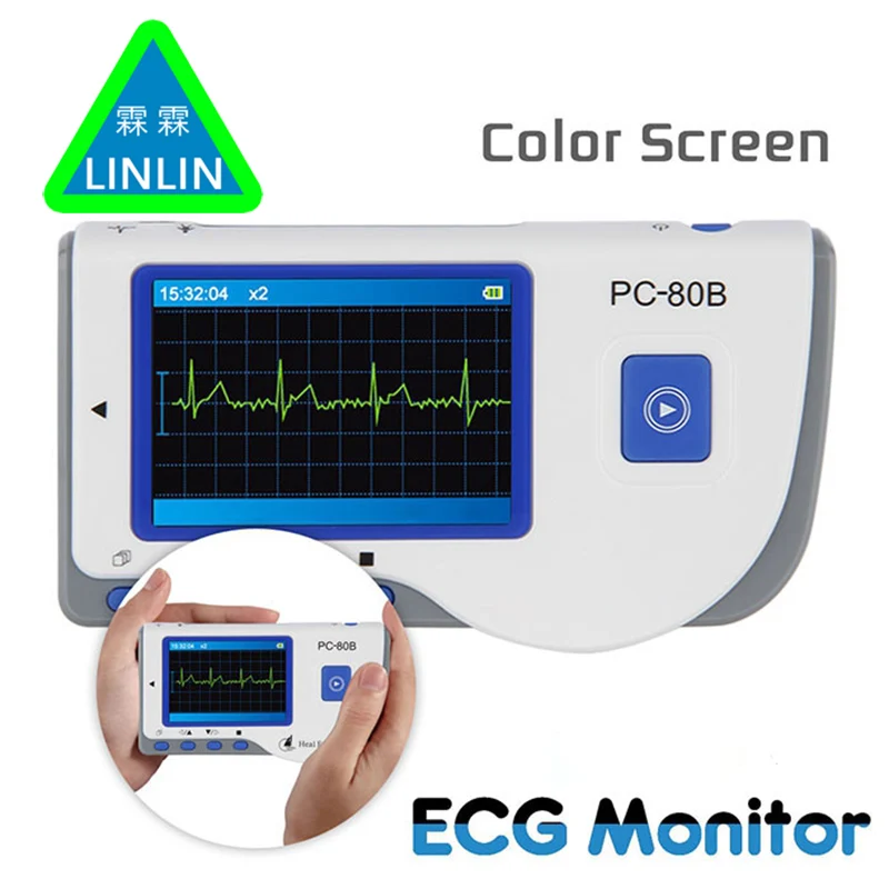  LINLIN Advanced Handheld ECG Monitor Mini Portable LCD Electrocardiogram Heart Monitor Monitoring H