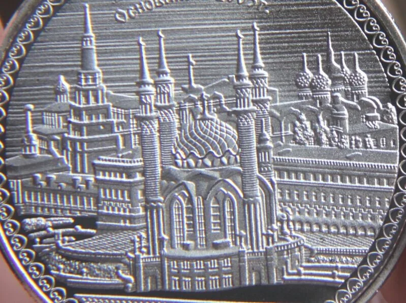 40 мм Казань российский город Посеребренная сувенирная монета медаль|medal|medal