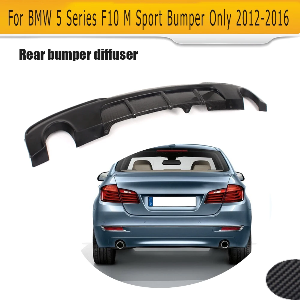 Для BMW F10 M Sport Sedan 5 серий полууглеродное волокно диффузор губа на задний бампер 528i
