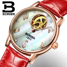 Switzerland Binger Women’s watches fashion luxury watch leather strap automatic winding Tourbillon mechanical Wristwatches B553