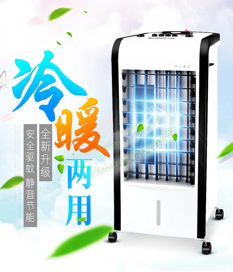 

mini portable air conditioner ac fan thermostat air conditioner heat Cooling/Heating dropshipping