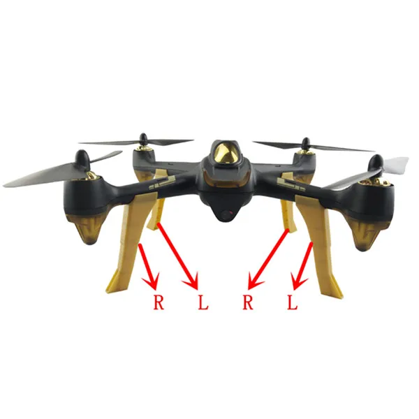 Полозковые шасси Hubsan H501S для радиоуправляемого квадрокоптера FPV запасные части