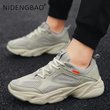Men Big Size Sneakers Breathable Lace up Mesh Running Shoes Outdoor Walking Shoes Male Athletic Trainers Zapatillas Sports Shoes Men Big Size Sneakers Breathable Lace up Mesh Running Shoes Outdoor Walking Shoes Male Athletic Trainers Zapatillas Sports Shoes