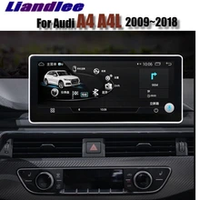 Liandlee font b Car b font Multimedia font b Player b font NAVI 10 25 Inch