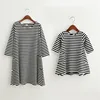 Mejor vendedor  Vestido a juego a rayas para madre e hija, Moda para madre e hija, moda para pareja, trajes familiares para niñas pequeñas znwNb8QL
