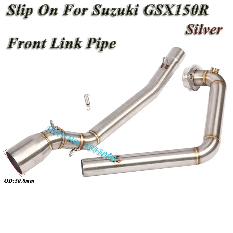 Мотоцикл выхлопная Передняя средняя труба Соединительная труба слипоны для Suzuki GSX150R GSXR150 GSX-S150 GSX S150 без глушителя - Цвет: Белый