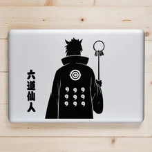 Ootutuki Hagoromo Naruto Laptop Decal for Apple Macbook Sticker Pro Air Retina 11 12 13 15 inch Acer Mac Book Anime Vinyl Skin