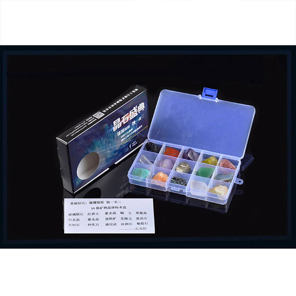 15pcs/ Box Educational Geology Science Kit Rock and Mineral Collection Gemstones Quartz / Jade Tektite Specimens in Display Case