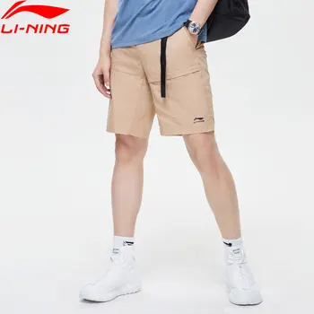 

(Break Code)Li-Ning Men The Trend Shorts Cotton Regular Fit Adjustable Waist li ning LiNing Sports Shorts AKSP097 MKD1624