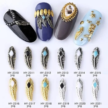 

20pcs Charm 3D Feather Nail Art Metal Decorations Flat-back Shiny Alloy Jewelry Manicure Design Books Accessory