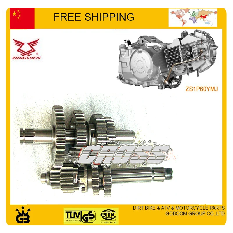 

ZONGSHEN W155 150cc 155cc 160cc engine countershaft main shaft DHZ HK160R xmotos piterspro KAYO BSE dirt pit bike parts