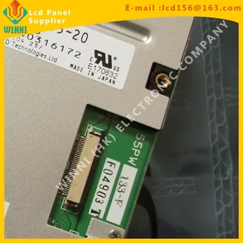 

NL3224BC35-20 5.5inch 320*240 CCFL LCD PANEL