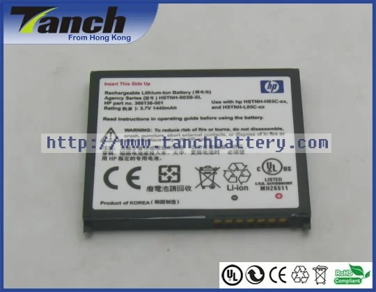 3 7 В 5Wh 364401 001 360136 HSTNH H03C для HP iPAQ hx2000 HX2100 2110 2190 2400 2415 2490 2495 Аккумулятор ноутбука|laptop