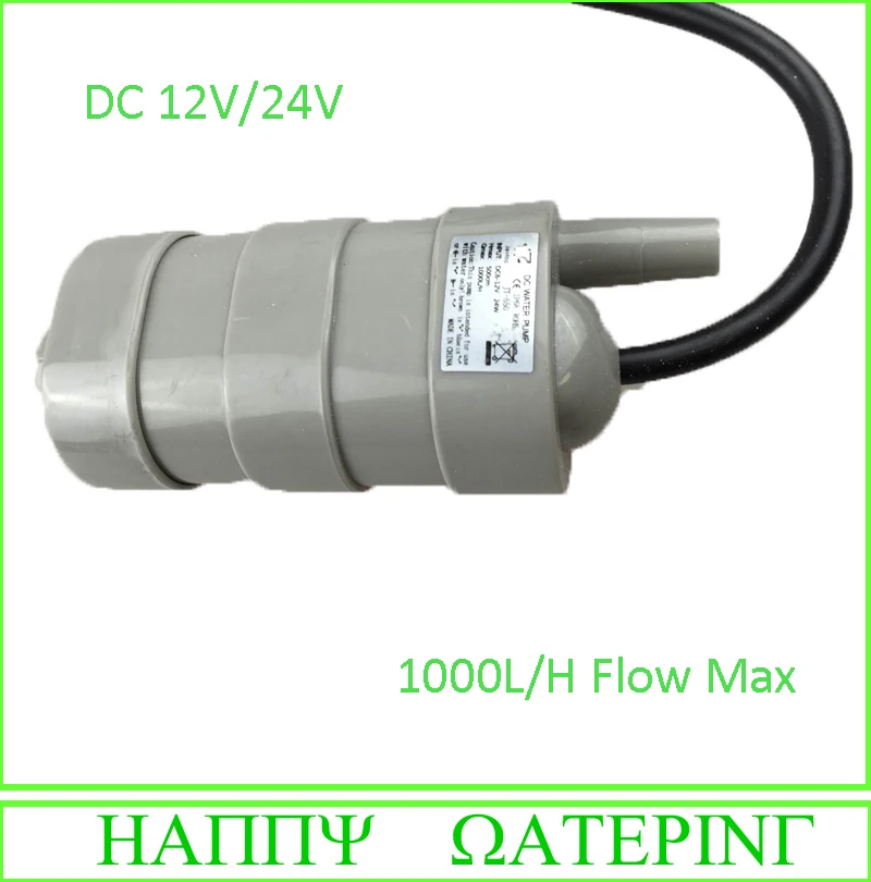 

Brushless Long Lifetime 550 Type Mini 12V/24V DC Solar Water Pump 1000L/H Flow Max Free Shipping