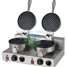 1 шт. FY-2 Электрический двойной головкой вафельница плесень плед торт огневоздушное Отопление Машина квадратная вафельница духовка