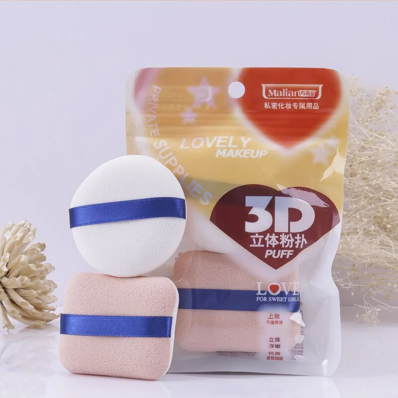 Квадратный Круг 2 комплекта воздушные подушки сухой влажный двойного назначения порошок слоеный Начинающий