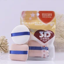 Квадратный Круг 2 комплекта воздушные подушки сухой влажный двойного назначения порошок слоеный Начинающий