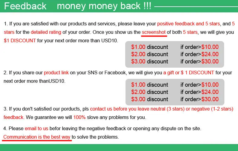 discount Feedback