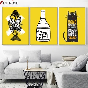 

CLSTROSE Yellow Background Poster Modern Nordic Wine Bottle Cartoon Cat Fish Canvas Paintings Wall Art Living Room Print Picture