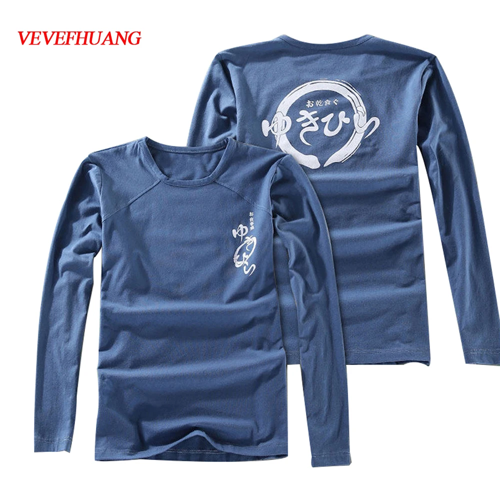 

VEVEFHUANG Anime Shokugeki no Soma Food Wars Yukihira Souma Cosplay Costume Uniform Suit Tops Tee Shirt Apron Wig Head Scarf