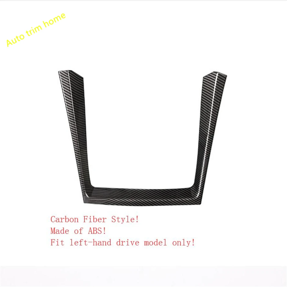 

Lapetus Water Cup Holder Frame Strip Cover Trim Fit For BMW X5 E70 2009 2010 2011 2012 2013 ABS Pearl Chrome / Carbon Fiber Look