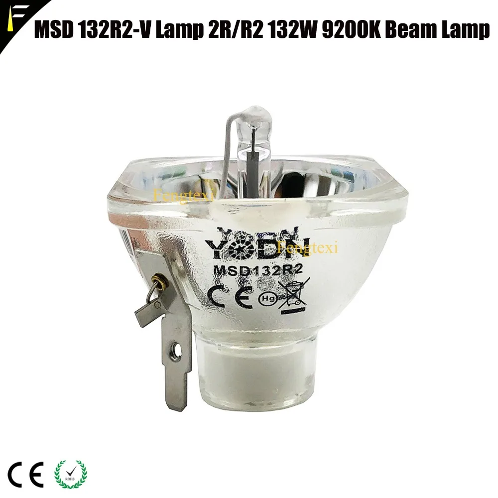 Yodn lamp3