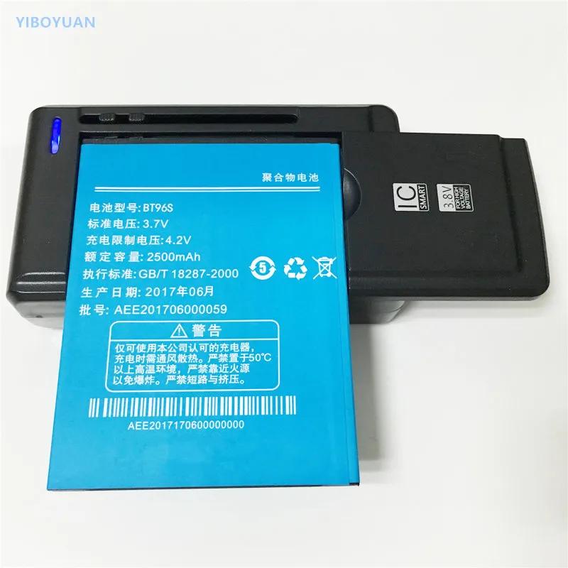 3,7 V 2500 mAh BT96S для ZOPO Leader Max/ZP950 ZP950H ZP958 батарея+ SS-C1 зарядное устройство
