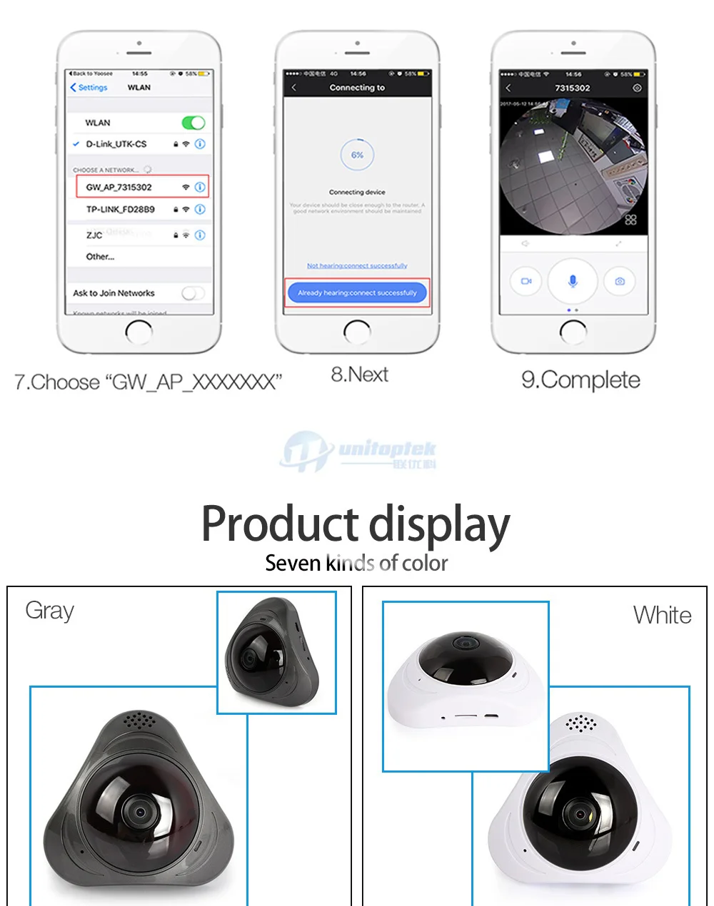 14-WIFI CAMERA  MINI