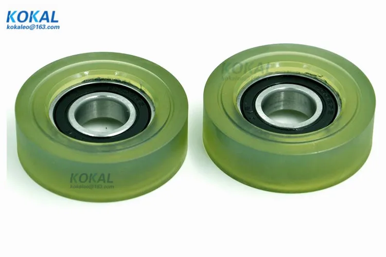 PU1550-15 xt2