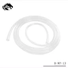 Bykski 10mm Inner Diameter + 16mm Outer Diameter Flessibile Tube / PU Silicone Tube / Transparent Water Hose Pipes 1 Meter/pcs ► Photo 1/3