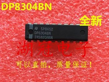 

Freeshipping DP8304 DP8304BN