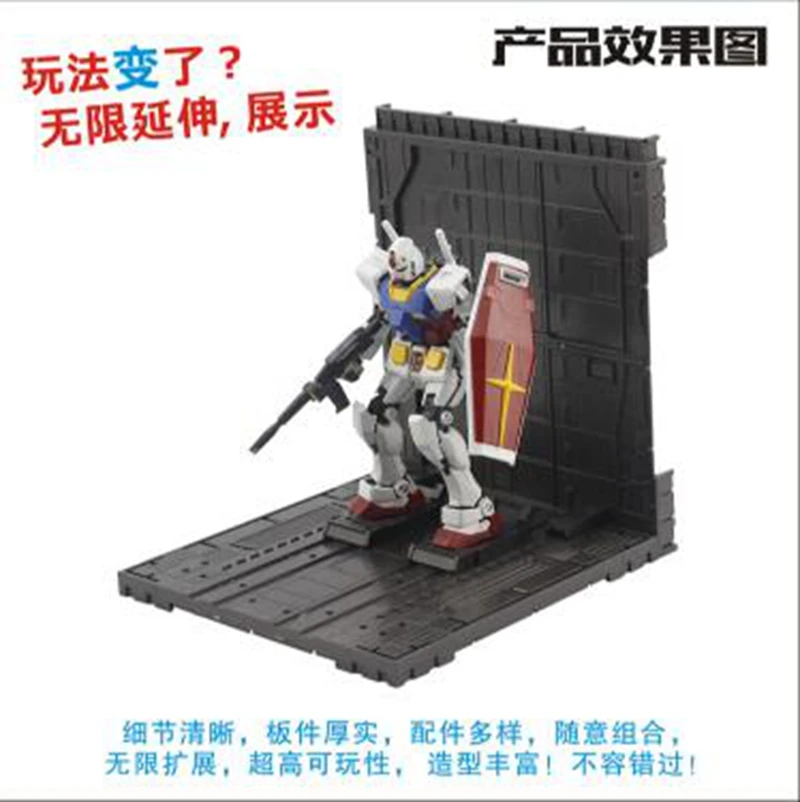 Модель ручной Куклы Gundam серия Gennaku. Машина гнездо/сцена выделенный/База фоновая