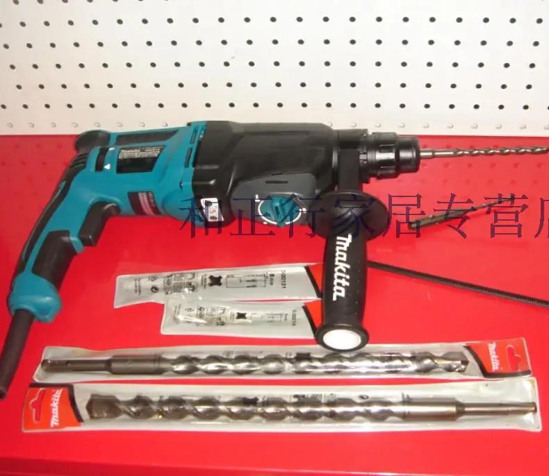 Перфоратор Makita HR2610F с 3 функциями(стандартный набор