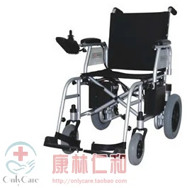 

Hot Light weight folding Opened light foldable household electric wheelchair ew1200 wheel chair