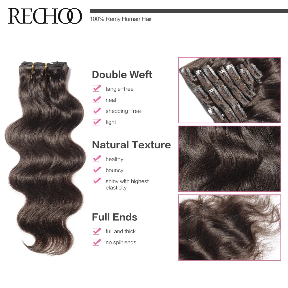 Rechoo бразильские волосы Remy для наращивания на клипсе волнистые человеческие