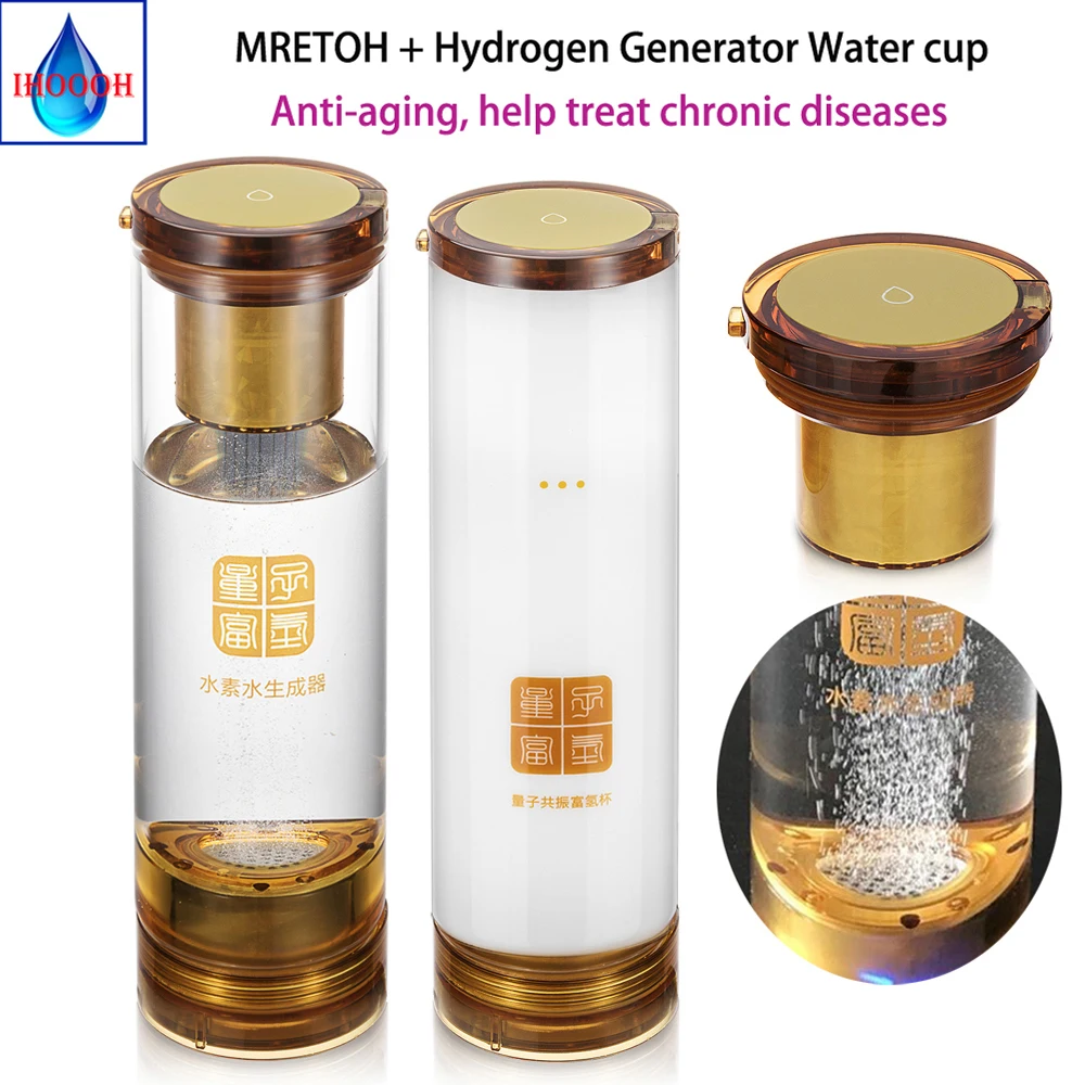 

Hydrogen and oxygen separation MRETOH+ Hydrogen Rich Generator Water Ionizer Seperate Use cup bottle H2 water generator