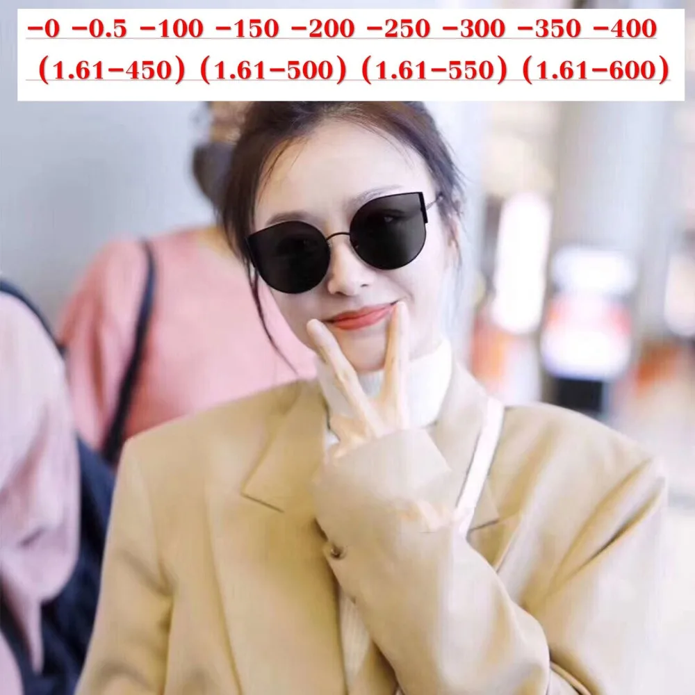 10588207869_982709832