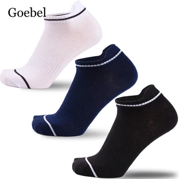 

Waist Breathable Mens Boat Socks Fashion Short Sports Socks Invisible Mans Cotton Socks For Male 4Pairs/lot=8 pieces